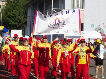 спортсмени виходять на дистанцію