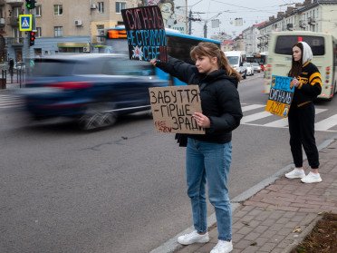 акція дівчина дорога автомобіль