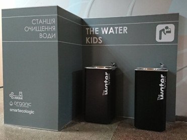 станція очищення води