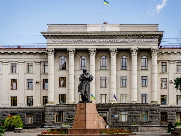 ВНУ  ім. Лесі Українки