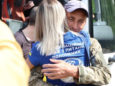 звільнений військовополонений