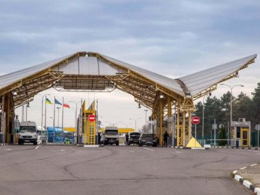 МАПП «Ягодин»