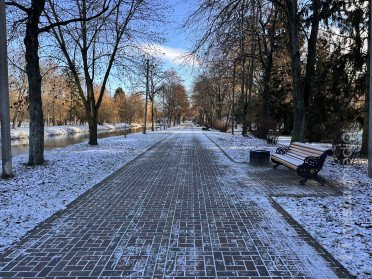 парк заморозки сніг