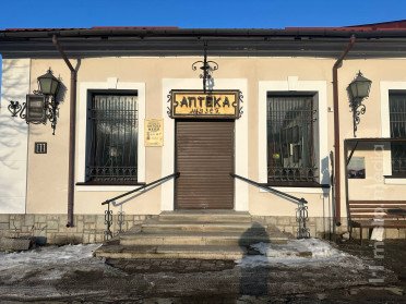 аптека-музей пам'ятка