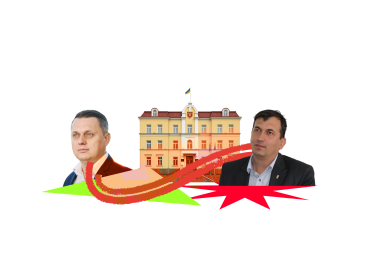 депутати