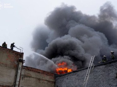 війна пожежа влучення