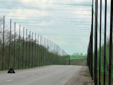 антидронові сітки