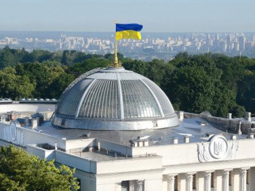 Денис П’ятигорець відмовився стати народним депутатом Верховна Рада України