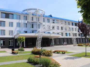 університет