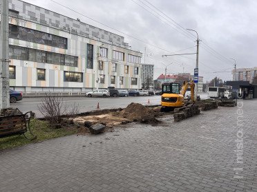 Ремонтні роботи