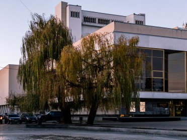 театр