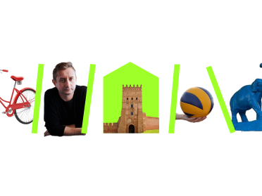 афіша