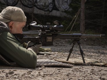 стрілець