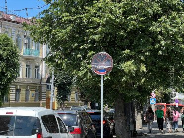 дорожній знак рух