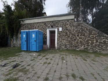 вбиральня.