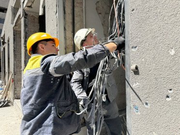 енергетики