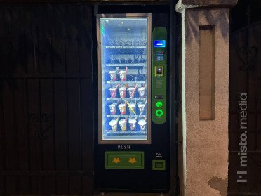 автомат бульбашковий чай