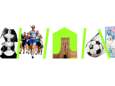 афіша розваг у місті