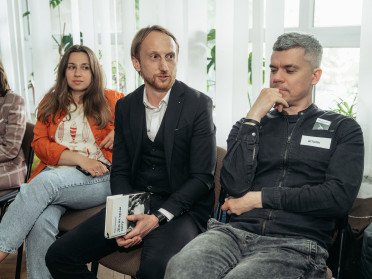 люди
