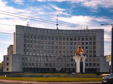 Волинська ОВА