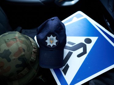 поліція патруль безпека