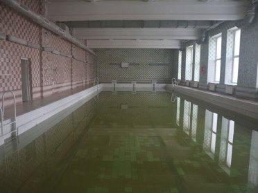 басейн