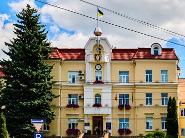 Луцька міська рада