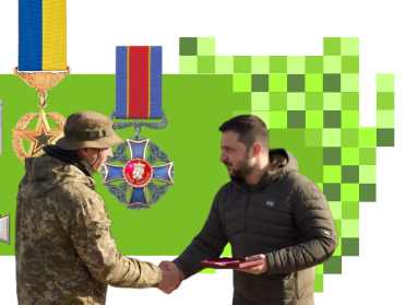 Якими відзнаками нагороджують військових