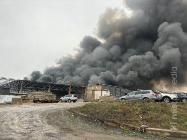 дим у місті