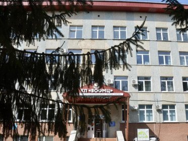Фтизіопульмонологічний центр