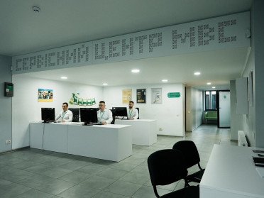 приміщення сервісного центру МВС.