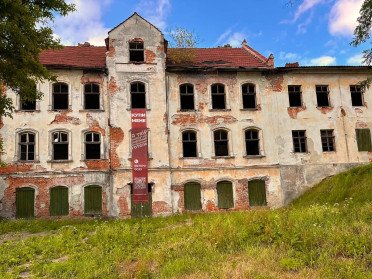 стара будівля
