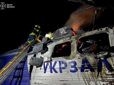 пожежа у вагоні