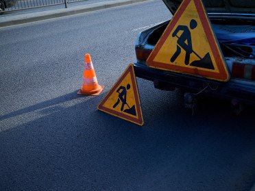 дорожній знак