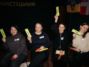 учасниці клубу