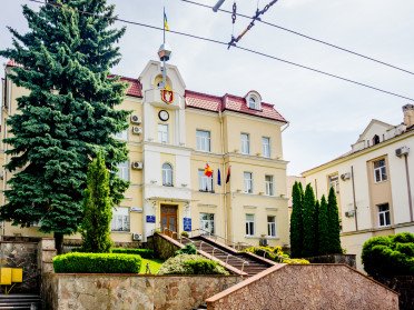 Луцька міська рада.