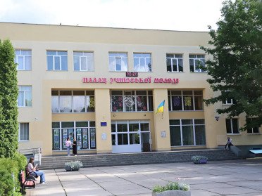 заклад фасад ремонт