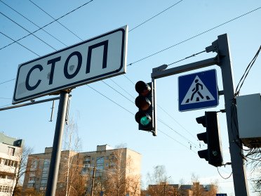пішохідний перехід світлофор