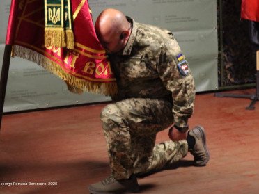 військовий