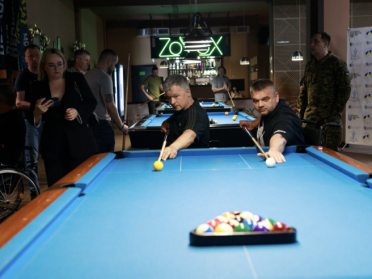 адаптивний більярд