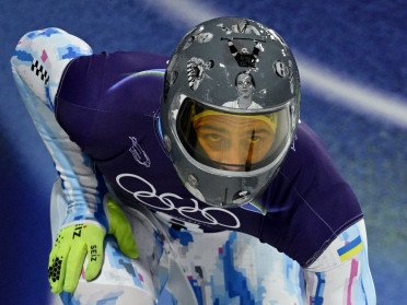 Владислав Гераскевич.