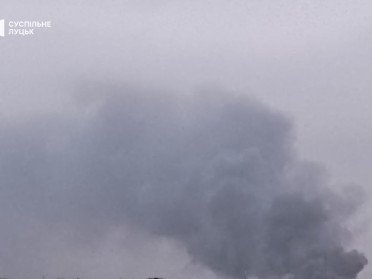 дим у Луцьку дим