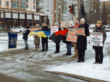 хвилина мовчання у Луцьку.