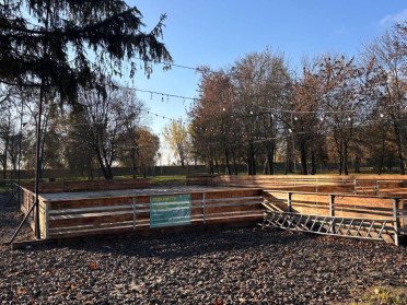 У центральному парку в грудні запрацює ковзанка. Деталі