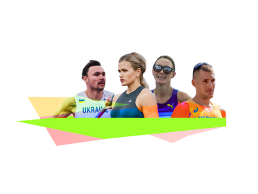 спортсмени
