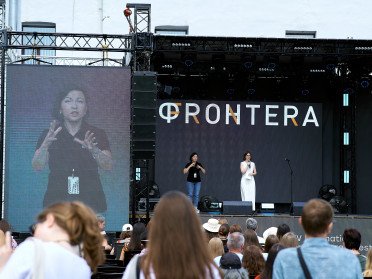 сцена фестивалю