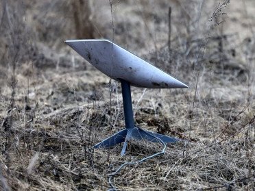 термінал Starlink пристрій