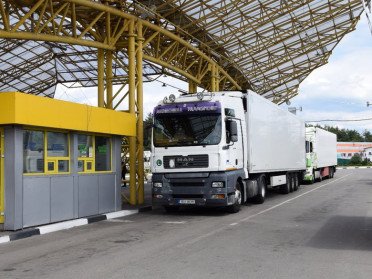 МАПП «Ягодин—Дорогуськ».
