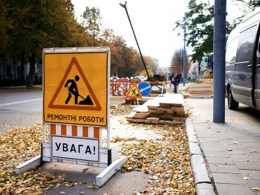 22 кілометри тепломереж у Луцьку замінять за 8,9 мільйона євро