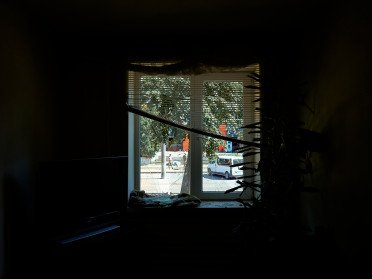 розбите вікно